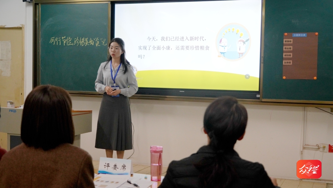 贵州铜仁：开展教育教学技能比赛 书写成教社教“六个美”